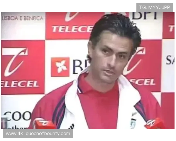 “附加赛对阵分析：本菲卡再战皇马，穆帅迎战旧主”