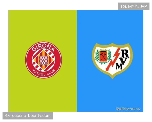 为迎接2026-27赛季，西甲发布全新比赛用球