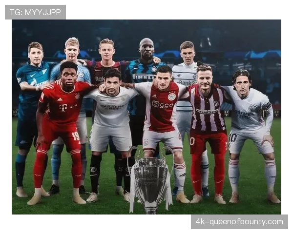 欧冠四强全部产生：西甲独占两席，英超、德甲各一队